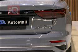 جيلي امجراند